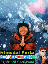 Nimsdai Purja Mountaineer GIF - Nimsdai Purja Mountaineer Mount Everest 8848m 29028ft GIFs