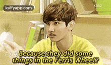 Kbs2oabecause They Did Somethings In The Férris Wheel?.Gif GIF - Kbs2oabecause They Did Somethings In The Férris Wheel? Changmin Indoors GIFs