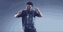 Drizzy GIF - Drake Dancing Feeling It GIFs