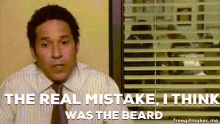 The Real Mistake I Think GIF - The Real Mistake I Think The Beard GIFs