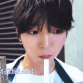 Idntt Jaeyoung GIF