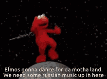 Dance Elmo GIF - Dance Elmo Moon GIFs