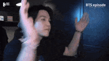 a blurry picture of a man with the words bts episode on the bottom right
