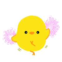 Bird Cute Sticker