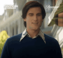 You Look Good Awesome GIF