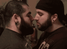 Two Men Kiss GIF