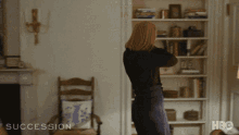 Succession Pacing GIF - Succession Pacing Stressed GIFs