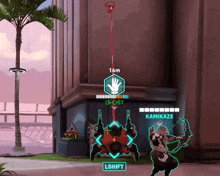 Ghost Overwatch GIF - Ghost Overwatch Ow2 GIFs