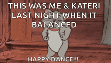 Dance Party GIF - Dance Party Kitty GIFs
