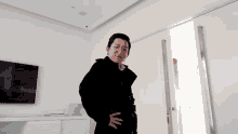 Pyong Pyong Lee GIF - Pyong Pyong Lee Pyong Dancando GIFs