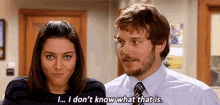 Parks And Rec Andy Dwyer GIF - Parks And Rec Andy Dwyer Ii Dont Know What That Is GIFs