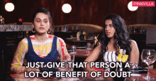 Just Give That Person A Lot Of Benefit Of Doubt Taapsee Pannu GIF - Just Give That Person A Lot Of Benefit Of Doubt Taapsee Pannu Shagun Pannu GIFs