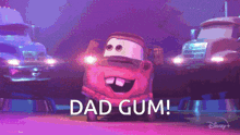 Mater Cars GIF - Mater Cars Dad Gum GIFs