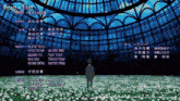 a man stands in a field of white flowers with the words attack on titan on the top