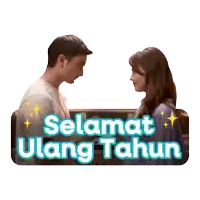 a sticker of a man and a woman holding hands with the words " elam lan taat u g u n "