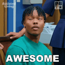 Awesome Phillip GIF - Awesome Phillip Assisted Living GIFs