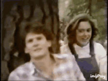Roll On 1980s GIF - Roll On 1980s Arid Extra Dry GIFs