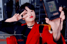 Selfie X1 GIF - Selfie X1 Dongpyo GIFs
