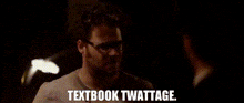 Thisistheend Textbook GIF - Thisistheend Textbook Twattage GIFs