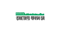 a white background with a green grass border and a black logo