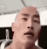 Asian Grumbly GIF