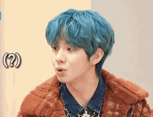 Mcnd Kpop GIF - Mcnd Kpop Confusion GIFs
