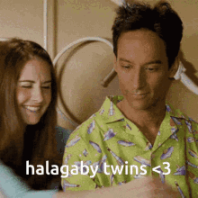 Halagaby Abed GIF