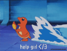 Help Girl Help GIF - Help Girl Help Mossypath GIFs