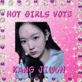 Kang Jiwon Iland2 GIF - Kang Jiwon Iland2 Hot Girls Vote Iland2 GIFs
