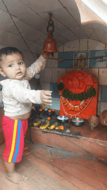 Shriramapartmenthanumantemple GIF - Shriramapartmenthanumantemple GIFs