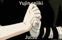 Naruto Jutsu GIF