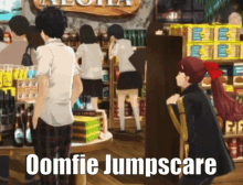 Oomfie Jumpscare GIF - Oomfie Jumpscare Oomfie Jumpscare GIFs