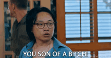 You Son Of A Bitch Jimmy O Yang GIF - You Son Of A Bitch Jimmy O Yang Brax Weaver GIFs