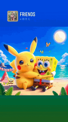 a picture of spongebob and pikachu on a beach with the words friends on the bottom right