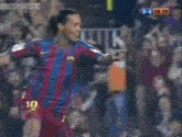 Ronaldinho Prime GIF - Ronaldinho Prime Light Jog GIFs