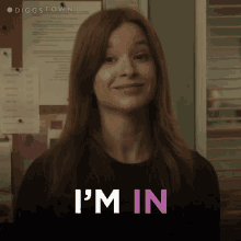 Im In Pam GIF - Im In Pam Diggstown GIFs