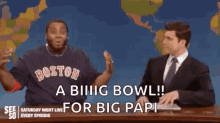 Big Bowl For Big Papi GIF - Big Bowl For Big Papi Snl GIFs