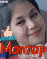 Mantapp GIF - Mantapp GIFs