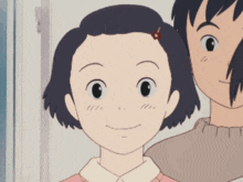 a girl with a flower in her hair is smiling in a cartoon