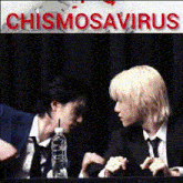 Chismosavirus P1harmony GIF - Chismosavirus Chismosa P1harmony GIFs