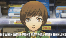 Hop On P4au Persona 4 Arena Ultimax GIF - Hop On P4au Persona 4 Arena Ultimax P4au GIFs