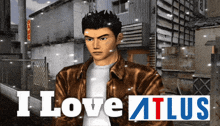 Shenmue I Love Atlus Shenmue GIF