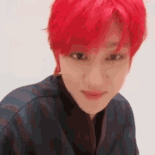 Haoblog Minghao GIF - Haoblog Minghao The8 GIFs