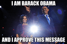 Obama Approved Im Obama And I Approve GIF