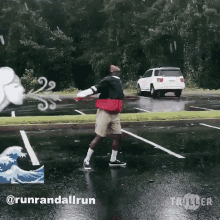 Camcam2014 Cam G GIF - Camcam2014 Cam G Dancing In The Rain GIFs