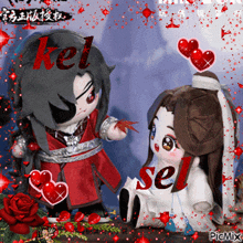 a picture of two stuffed dolls with the word kel and sel on them