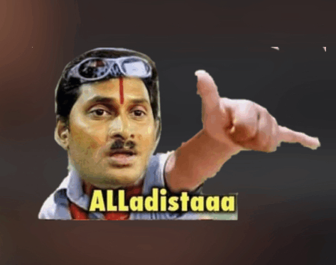 jagan-mohan-reddy-jagan.png