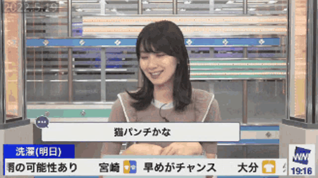 檜山沙耶　アイコラ 