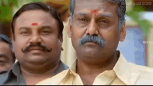 Ayya Tamil Movie Vanakkam GIF