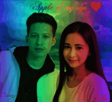 a picture of a man and a woman with the words apple of my eye on the bottom